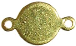 intermedios intermediate pieces links